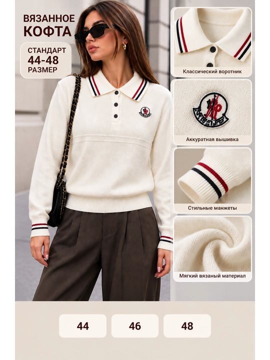 Ayollar svitrlari kuz, qish, bahor uchun standart o'lchamda, tugmali - 