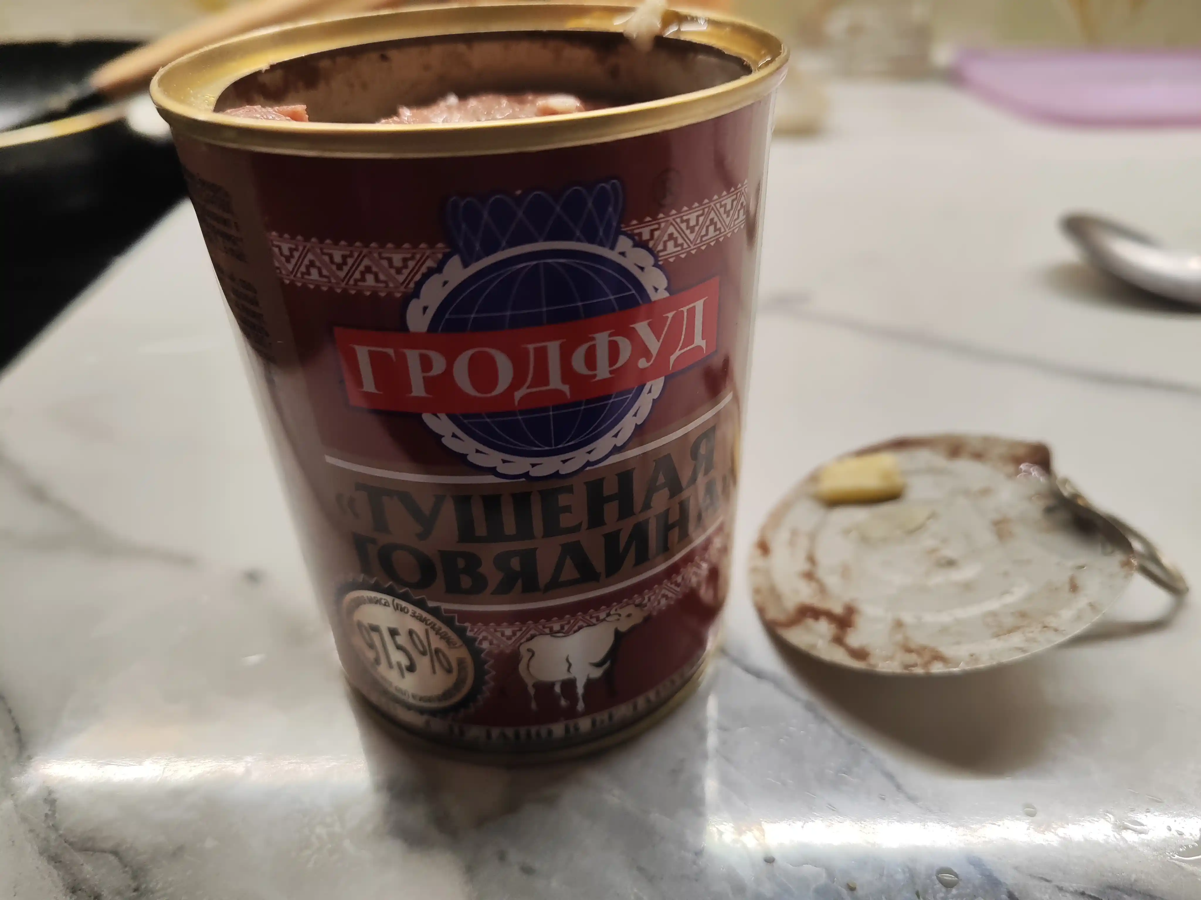 Тушёнка Grodfood говяжья, 338 г