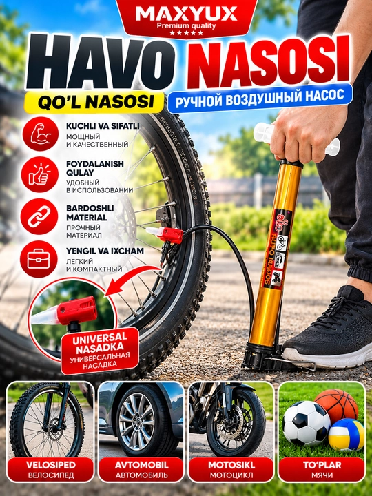 Qo‘l havo nasosi