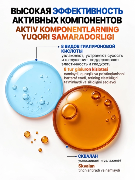 Anua Pore Deep Cleansing Foam — PDRN va gialuron kislotali penka-skrab