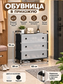 Алый