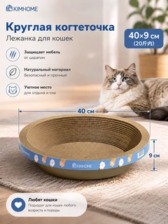 Оливковый
