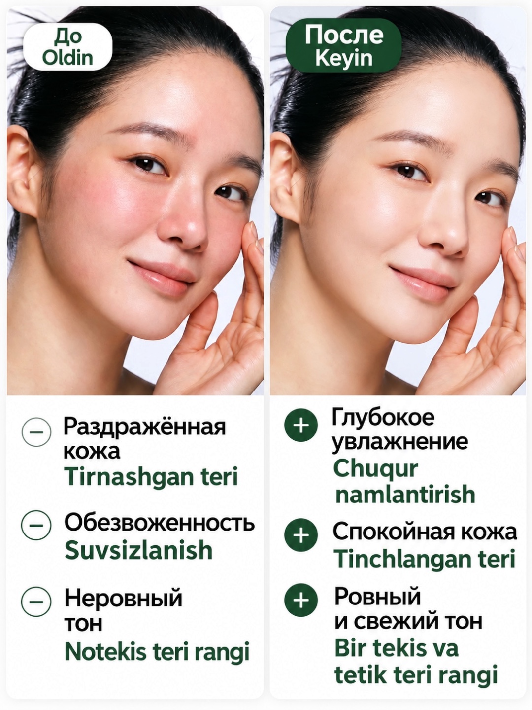 Dr.Althea тонер-пэды 2% Salicylic Acid Pad с салициловой кислотой для проблемной кожи