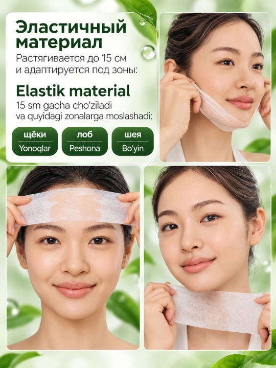 Dr.Althea тонер-пэды 2% Salicylic Acid Pad с салициловой кислотой для проблемной кожи