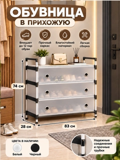 Желтый