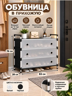 Зеленый