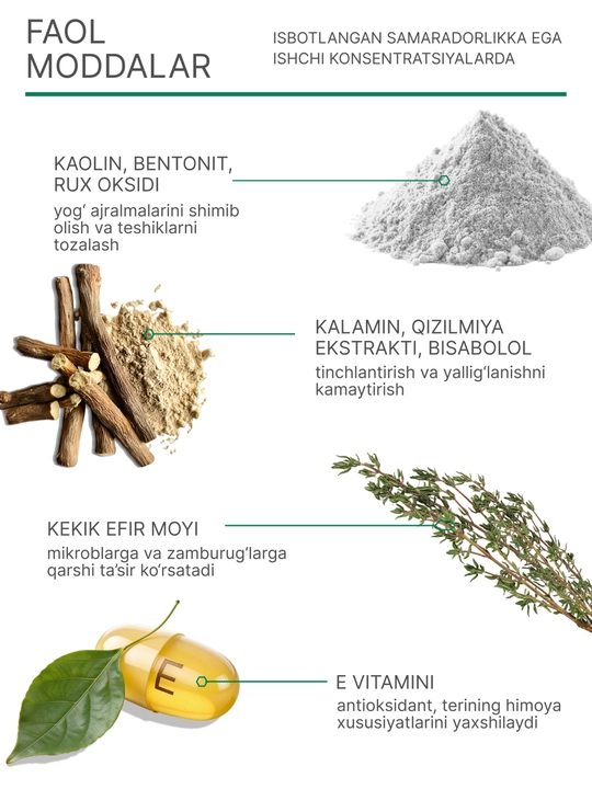 Geltek Sebobalance ko'zalarni toraytiruvchi niqob