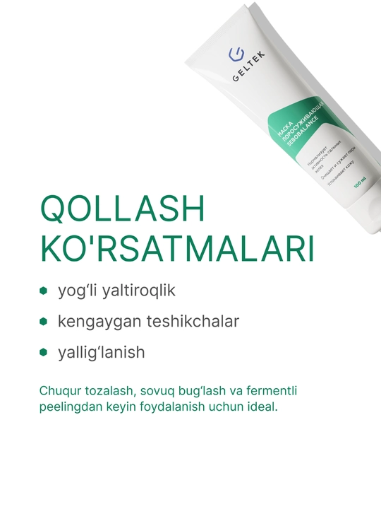 Geltek Sebobalance ko'zalarni toraytiruvchi niqob