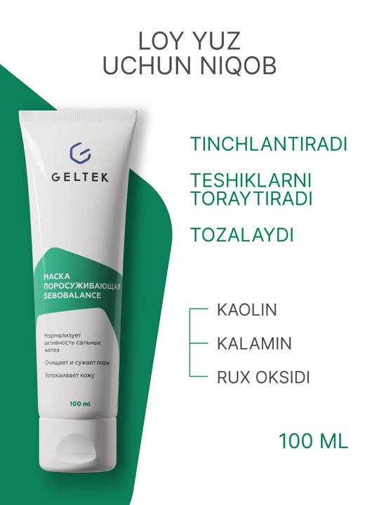 Geltek Sebobalance ko'zalarni toraytiruvchi niqob