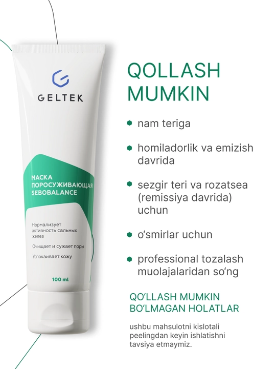 Geltek Sebobalance ko'zalarni toraytiruvchi niqob