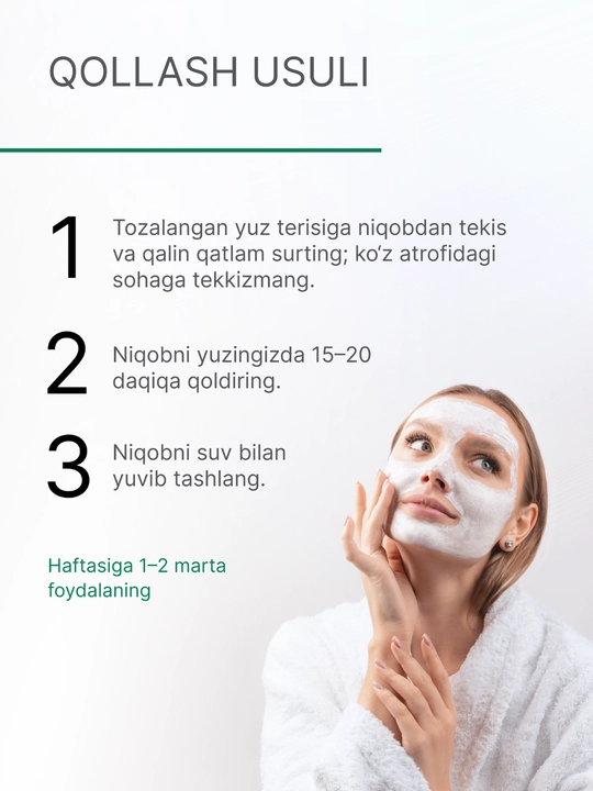 Geltek Sebobalance ko'zalarni toraytiruvchi niqob
