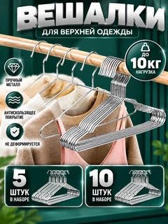 Серый