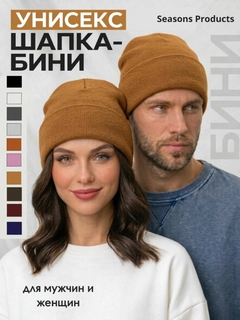 Бронзовый