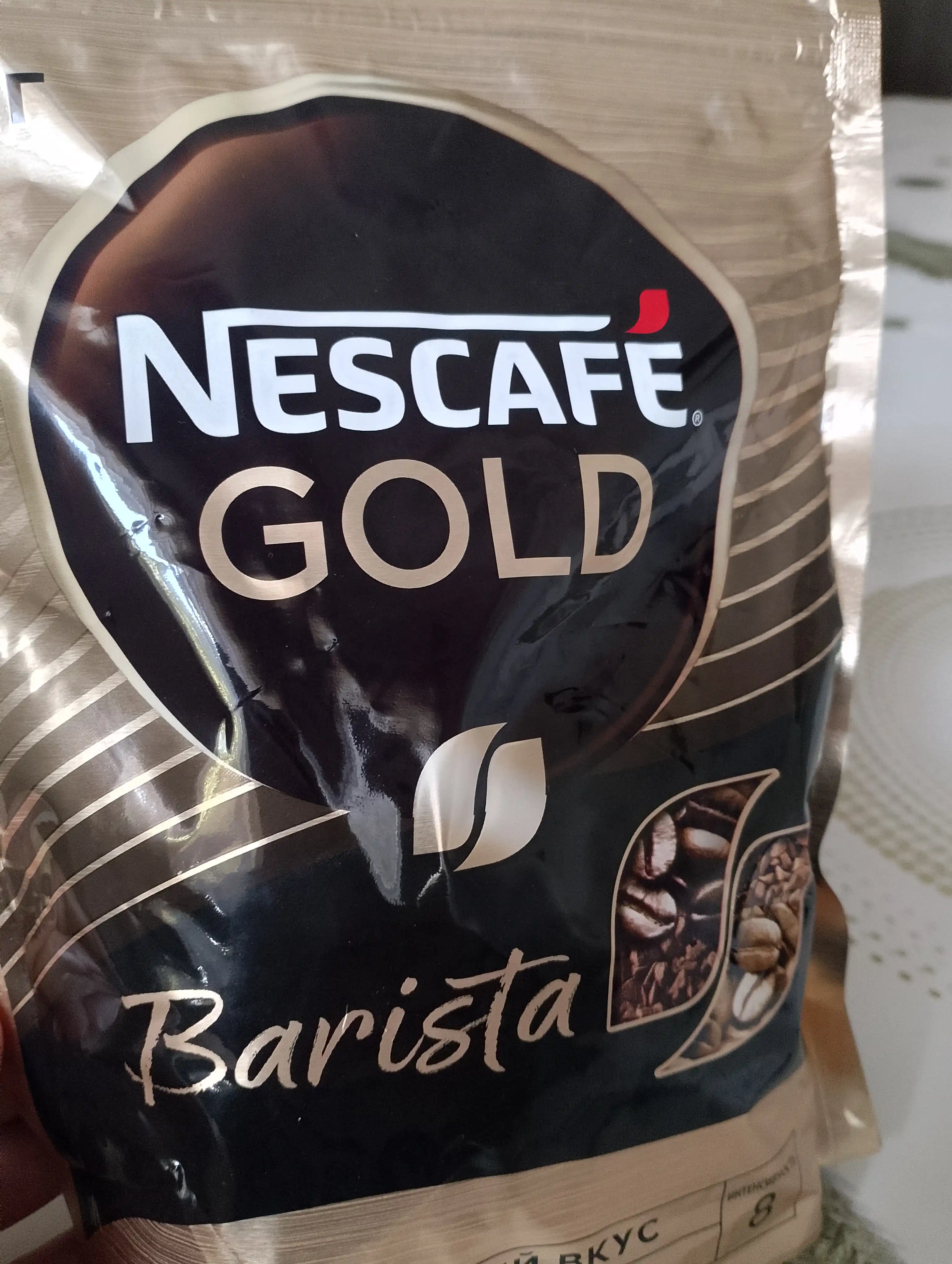 Кофе растворимый Nescafe Gold Barista, мягкая упаковка, 170 гр