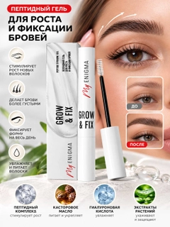 Белый