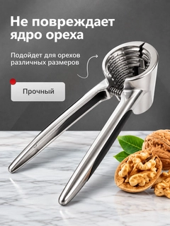 Серый меланж