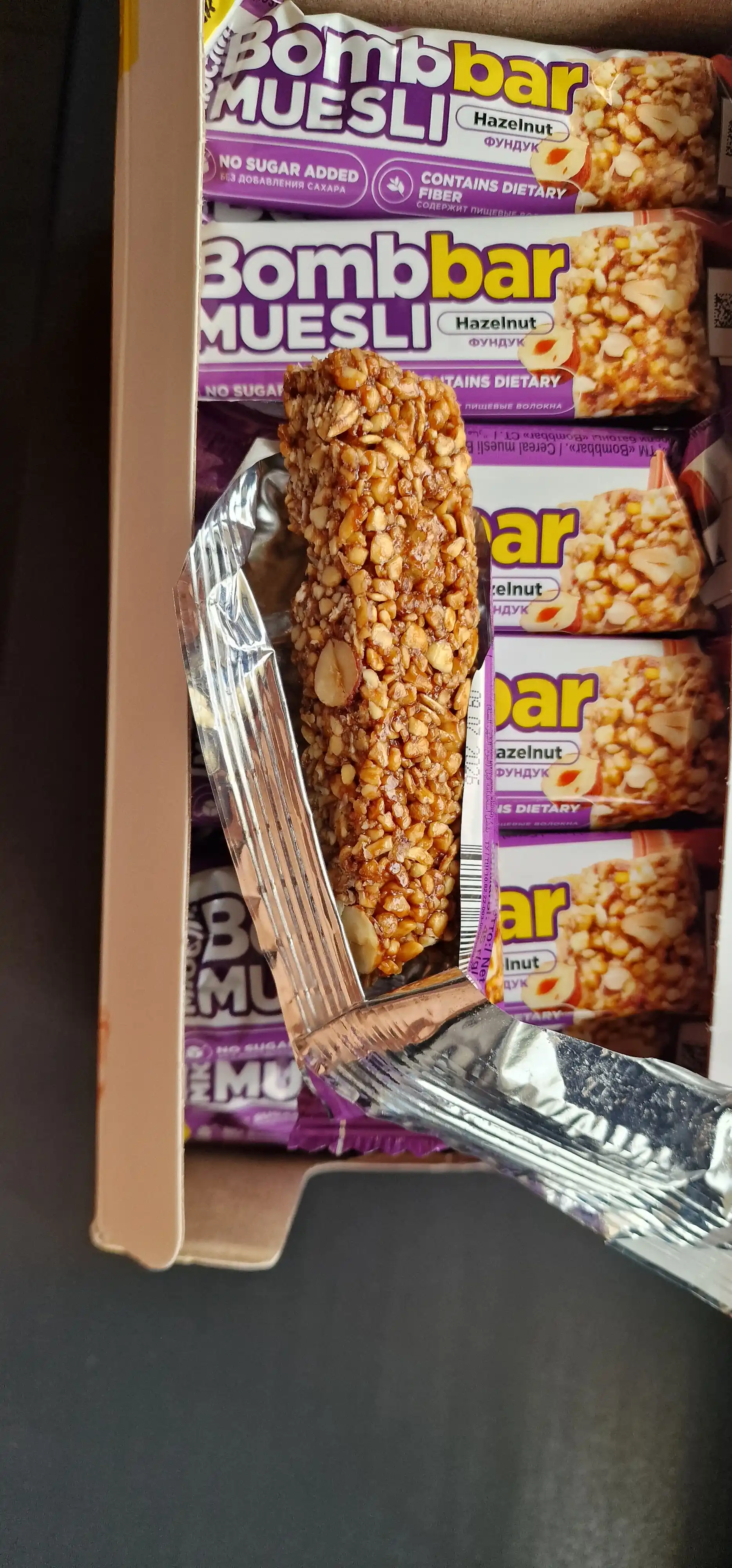 Мультизлаковый батончик мюсли без сахара Bombbar, 45 г х 30 шт