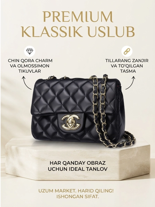 Черная женская сумка на плечо с цепочкой и ромбовидным дизайном chanel - 
