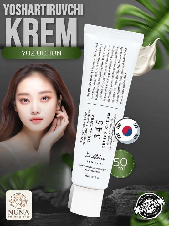 Успокаивающий крем Dr. Althea 345 Relief Cream, с ПДРН и центеллой, для лица, 50 мл