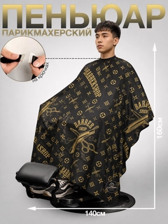 Золотистый хаки