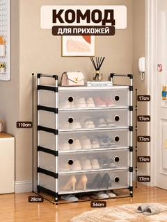 Песочный