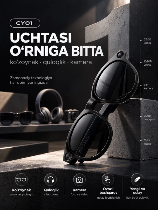 Смарт-очки CY01 с камерой, Bluetooth, музыкой, звонками и сенсорным управлением