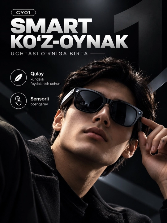 Смарт-очки CY01 с камерой, Bluetooth, музыкой, звонками и сенсорным управлением