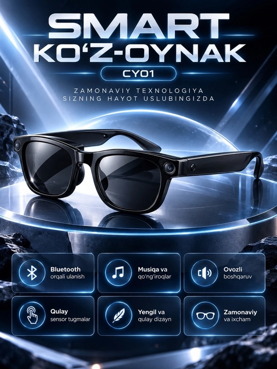Смарт-очки CY01 с камерой, Bluetooth, музыкой, звонками и сенсорным управлением
