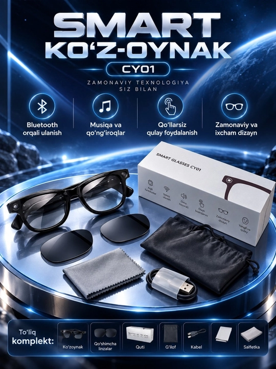 Смарт-очки CY01 с камерой, Bluetooth, музыкой, звонками и сенсорным управлением