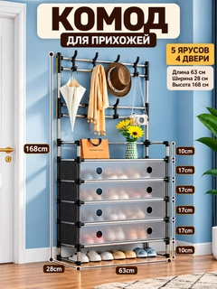 Салатовый