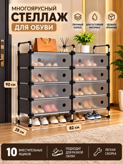 Пудровый