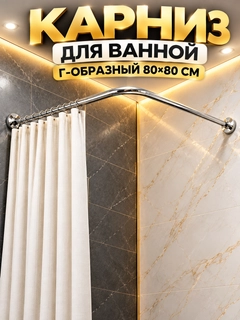 Бежевый