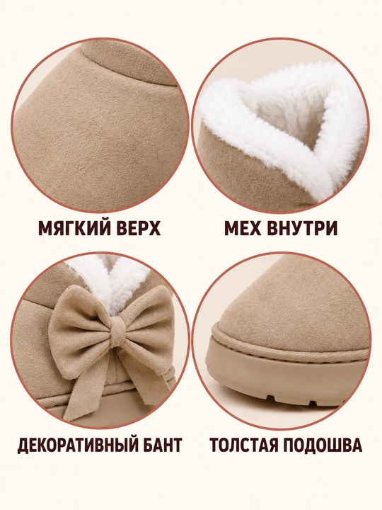 Ayollar uchun DIMORE SnowBelle uggilari, bantli va mo’ynali oyoq kiyimi, 36-37 — 42-43
