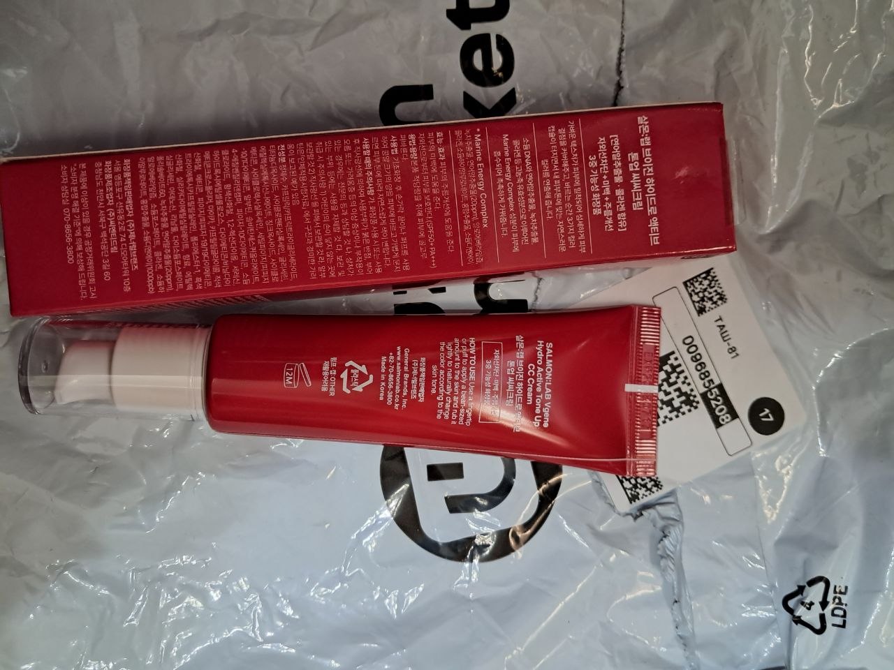 CC-крем для женщин с солнцезащитой SPF50+ PA+++, 50 мл