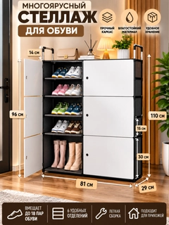 Серый