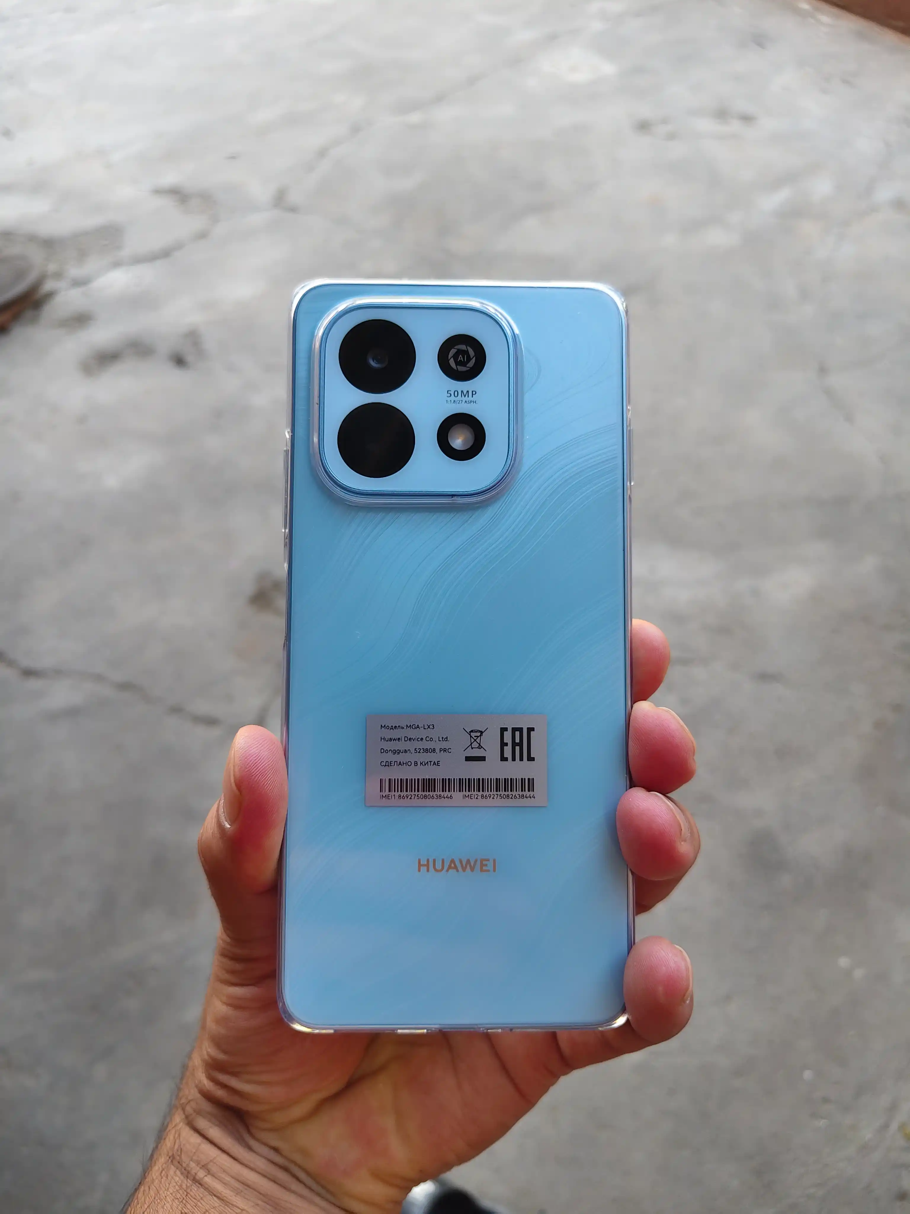 Telefon Huawei Nova Y74 4G, 50+8MP, 6620 mAh 40 Vt, 90 Gs 6,67" UzIMEI