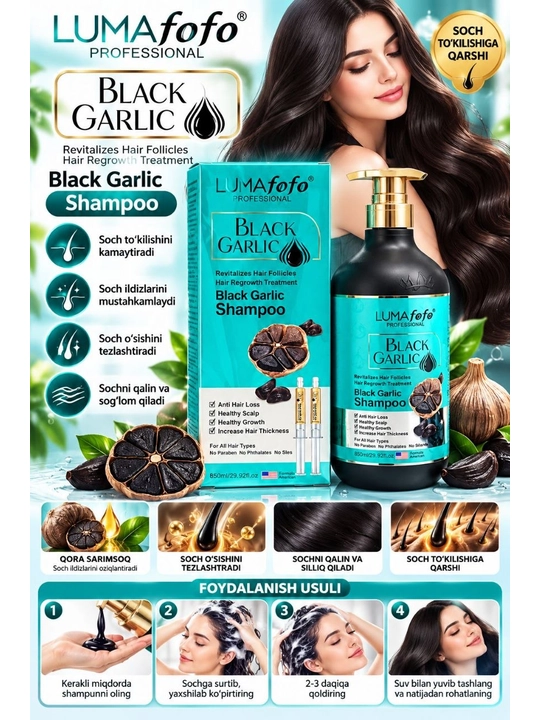 Qora sarimsoq ekstrakt bilan shampun konditsioner Black Garlic and Conditioner White Wolsy - 