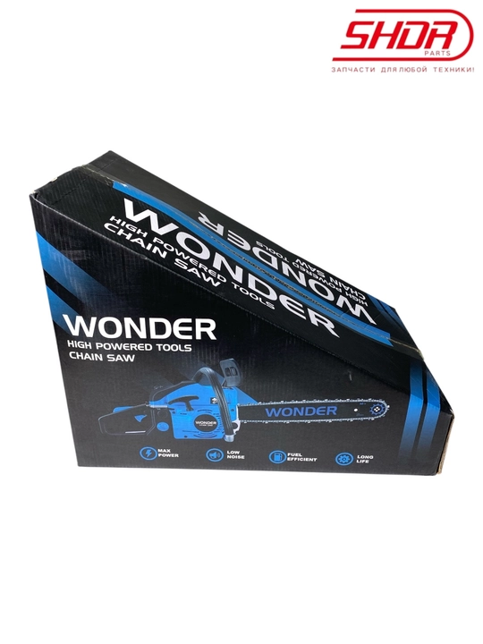 Benzinli arra (benzopila) WONDER 5800, 58 sm3, 2.6 kW, shina 45 sm (18 dyuym)