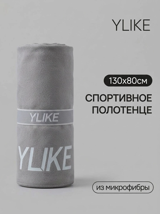 Mikrofiberdan sport sochiq, 80 * 130, tez quriydigan, fitnes, plyaj, basseyn uchun, yengil - 