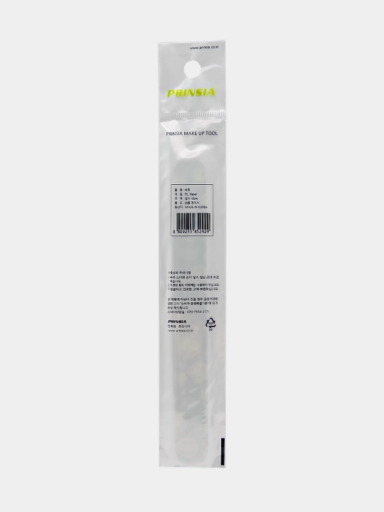 Корейская пилка для ногтей PRINSIA Safety Nail File, 18 см