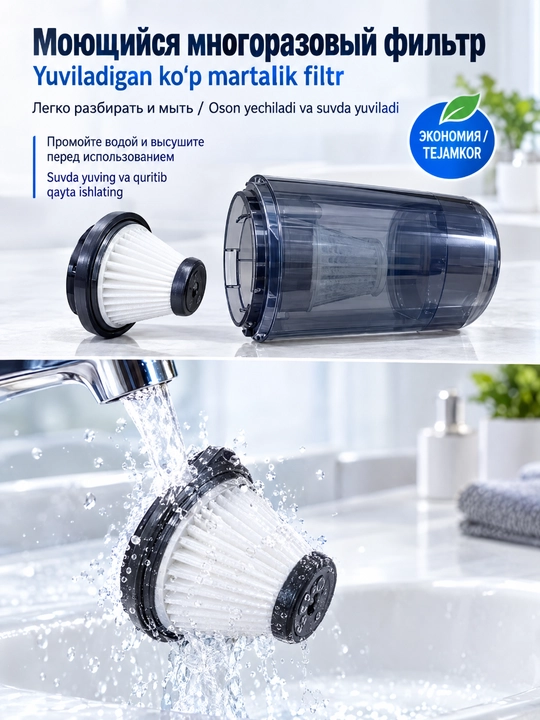 SOKANY SK-13095 simsiz qoʻl avtomobil changyutgich, soʻrish kuchi 3500 Pa
