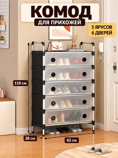 Голубой