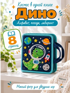Голубой
