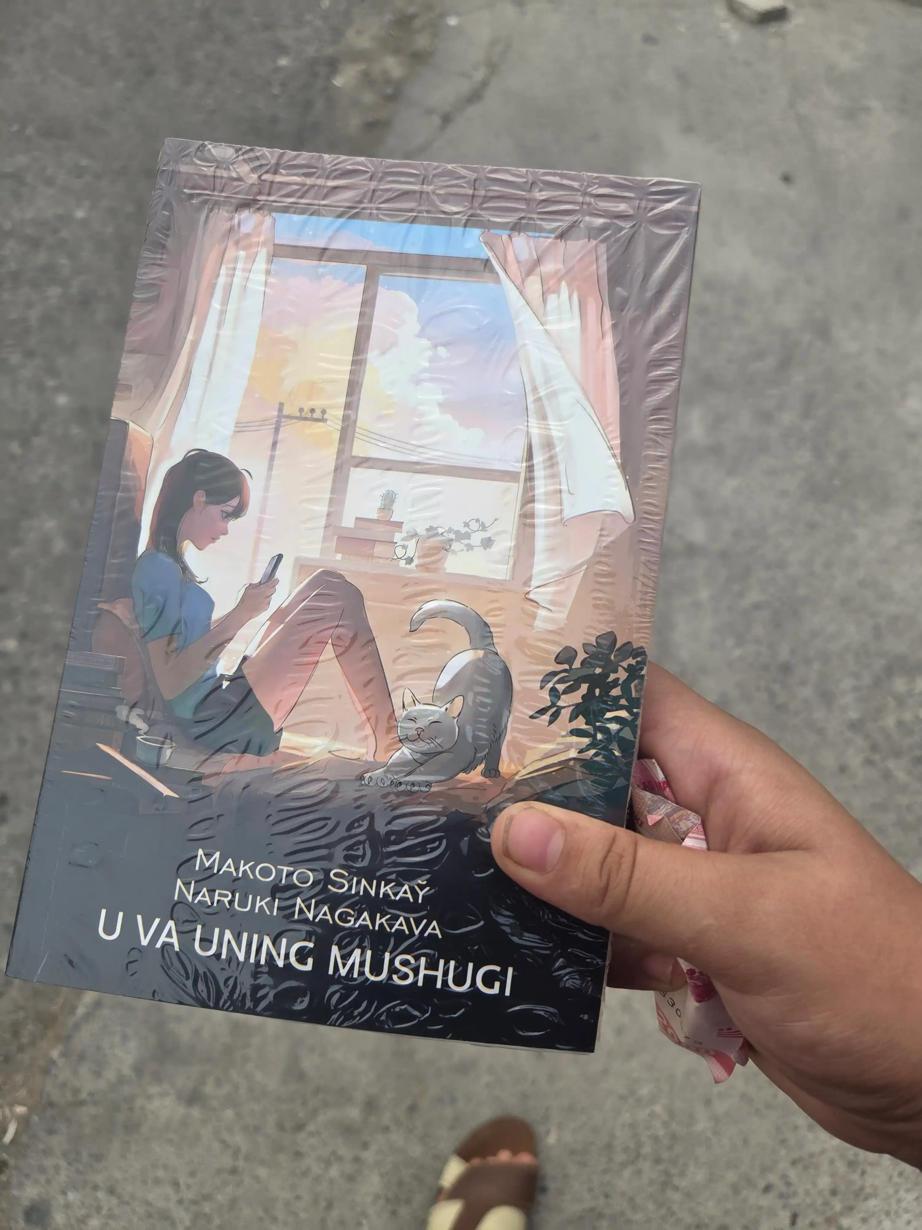 U va uning mushugi, Restoran 06:06:06, Kitob oshxonasi Kim Ji He Pom Yu Jin Makoto Shinkai