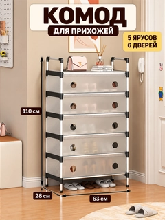 Бирюзовый