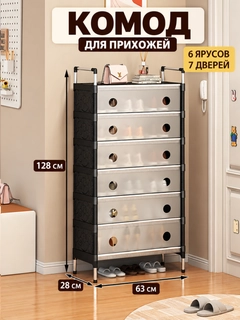 Серебряный
