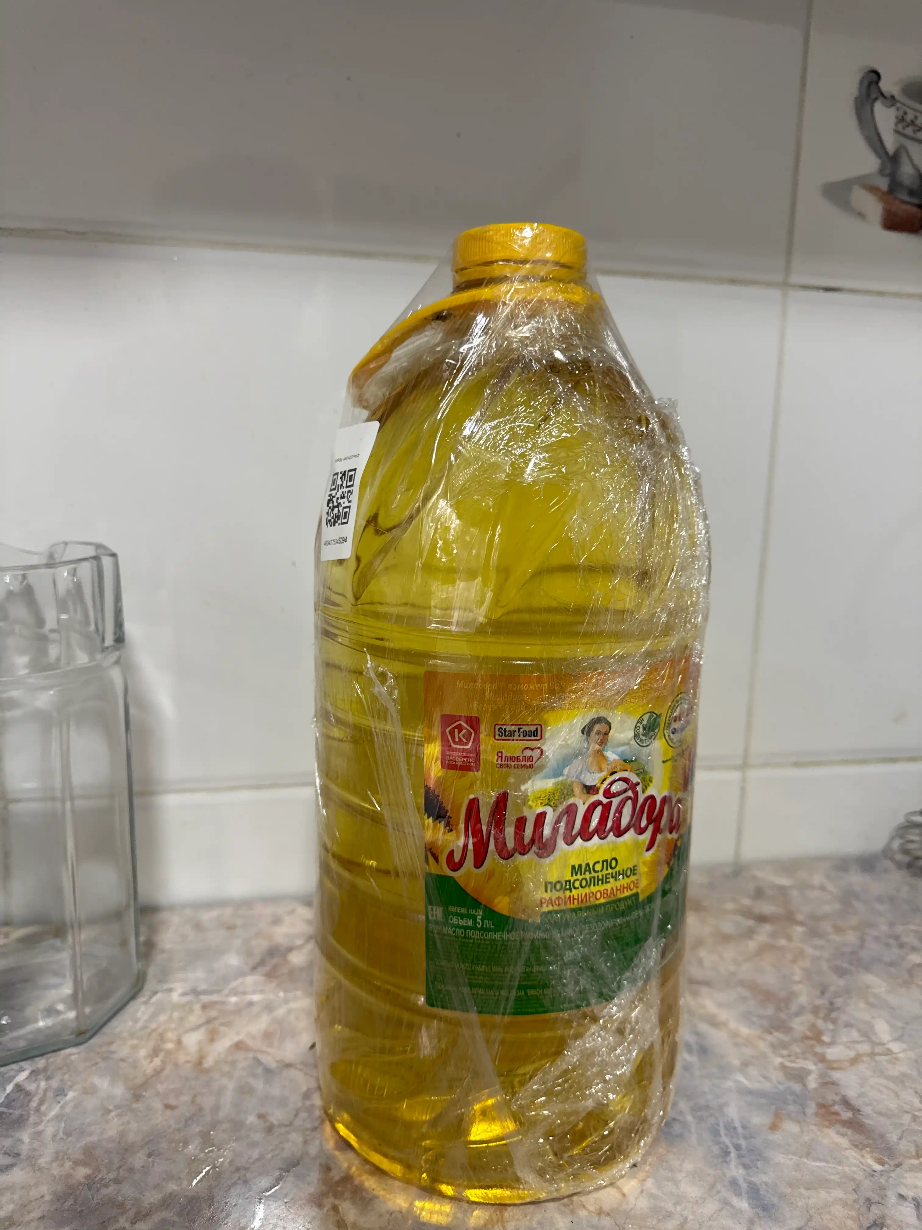 Масло подсолнечное Миладора рафинированное дезодорированное, 5 л