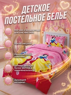 Пастельно-коралловый