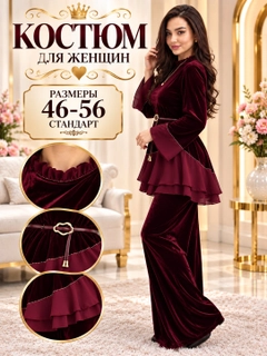Bordo
