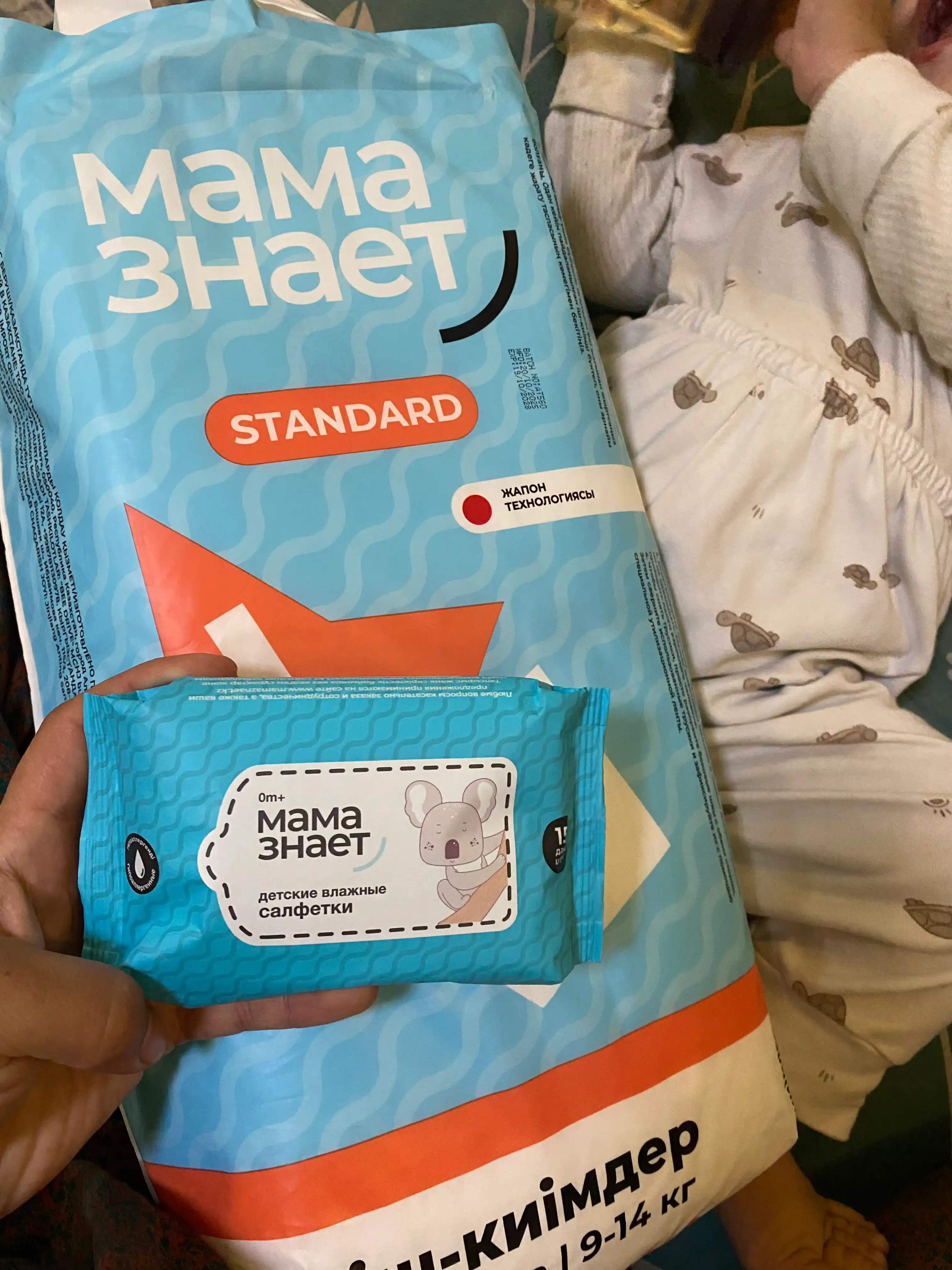 Mama Znaet bolalar uchun gipoallergen trusik tagliklar, o‘lchamlari M, L, XL, XXL